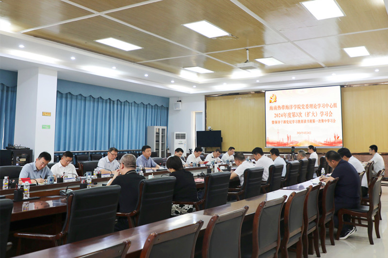 77779193永利(中国)有限公司